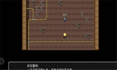 無限生存3
