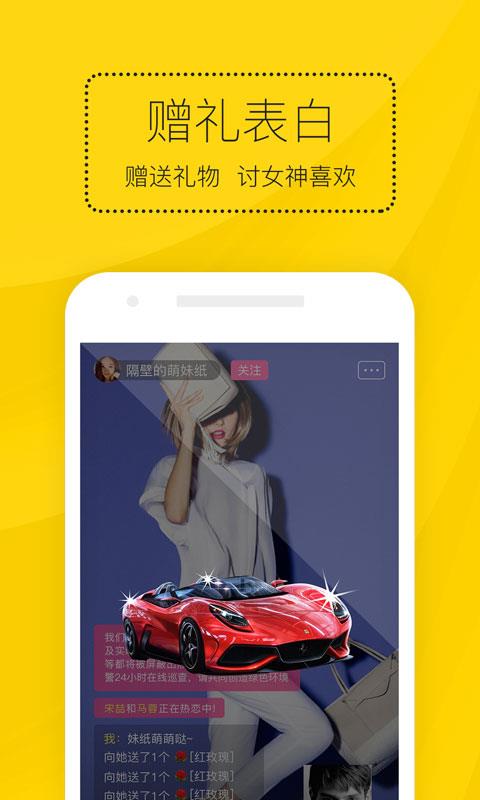 泡泡寶盒3