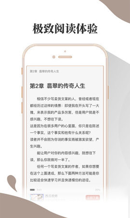 布?xì)ば≌f(shuō)2