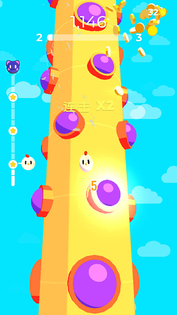 歡樂層層跳2
