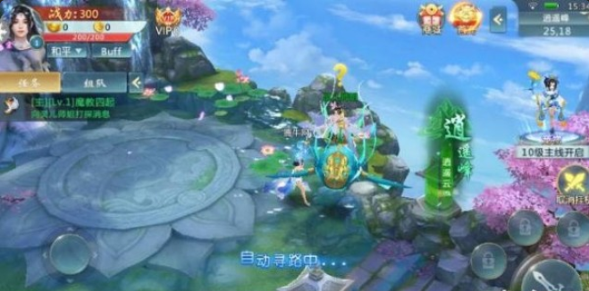 乾坤戰(zhàn)域1