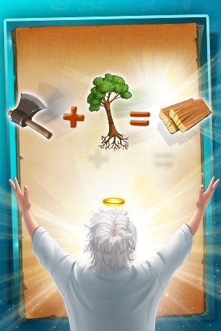 涂鴉上帝2
