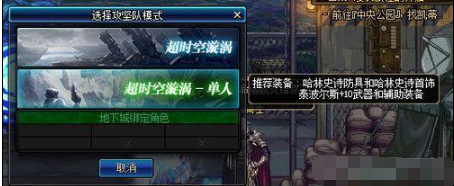QQ截圖20190814134540.png