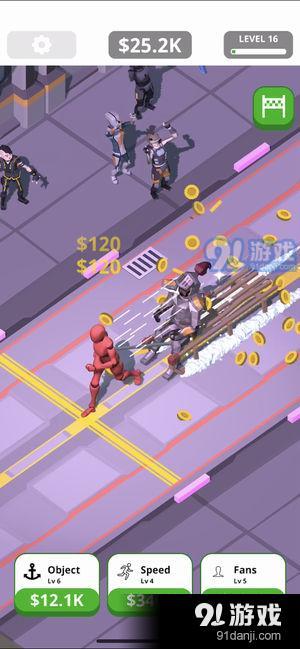 Idle Tap Strongman