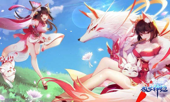 亂世神姬1