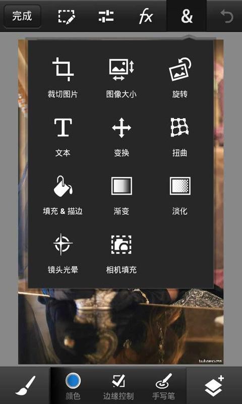 Faceu相機(jī)1