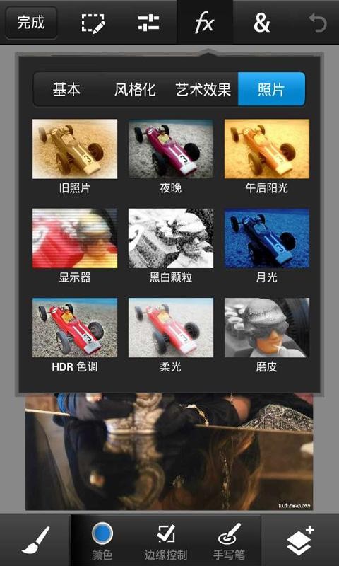 Faceu相機(jī)2