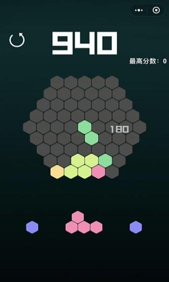 歡樂六邊形2