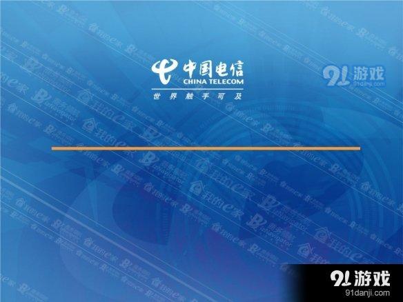 游俠網(wǎng)