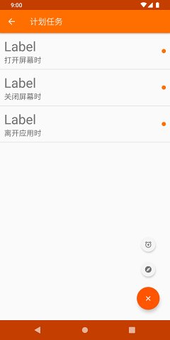 自凍1