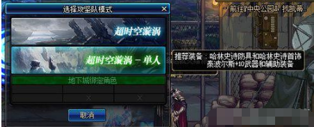 QQ截圖20190816174437.png