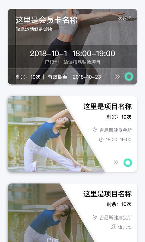 遇訂1