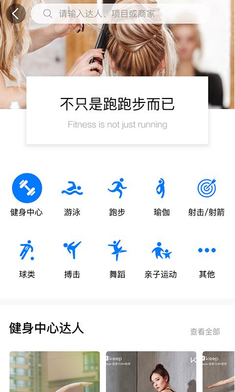 遇訂4