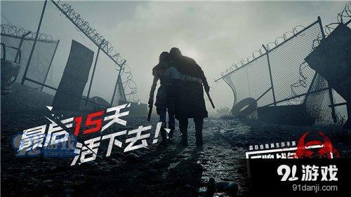 王牌戰(zhàn)爭文明重啟出生點怎么選擇