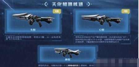 QQ截圖20190820182354.png