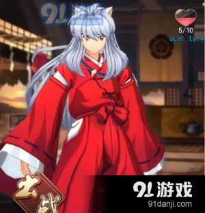 犬夜叉奈落之戰(zhàn)犬夜叉技能介紹