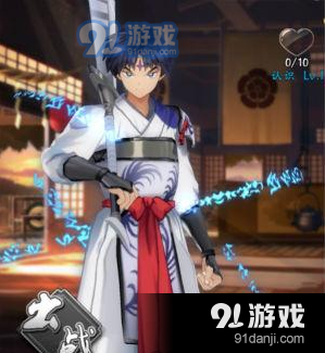 犬夜叉奈落之戰(zhàn)蠻骨技能介紹