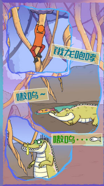 餓肚子是不可能的1