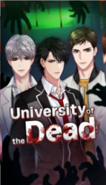 死亡大學(xué)1