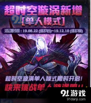QQ截圖20190822114334.png