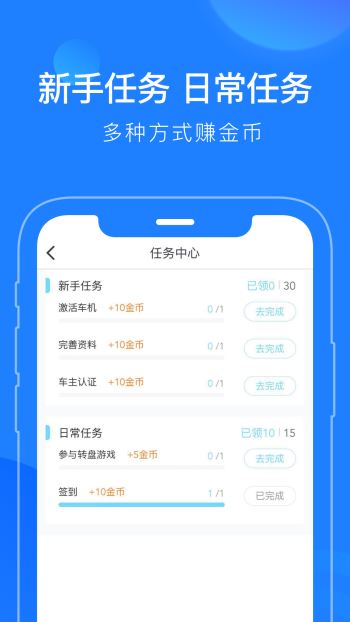 蘑菇知途4