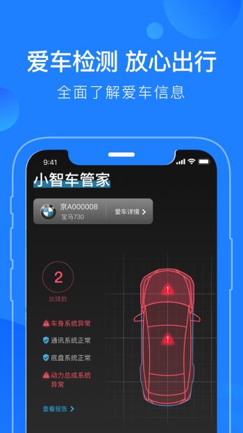 蘑菇知途3
