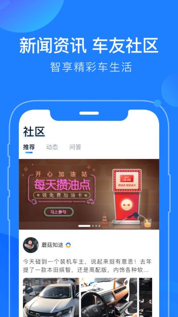 蘑菇知途5
