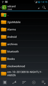 zarchiverpro4