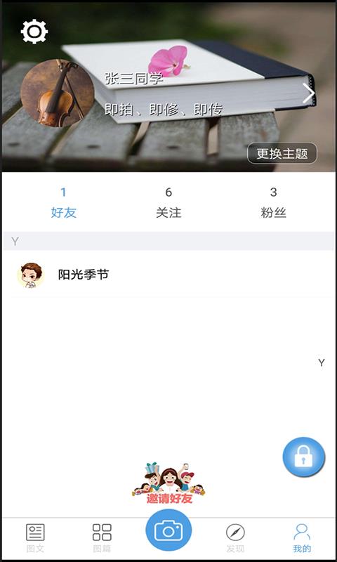 閱圖yt1