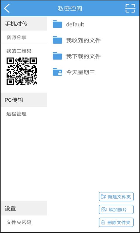 閱圖yt3