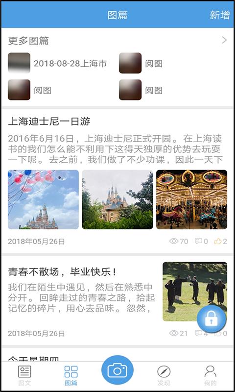 閱圖yt4
