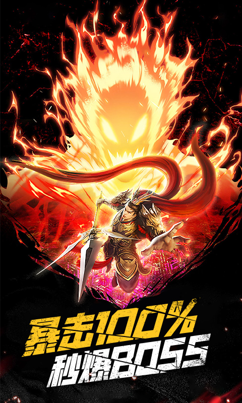 路人暴擊1003