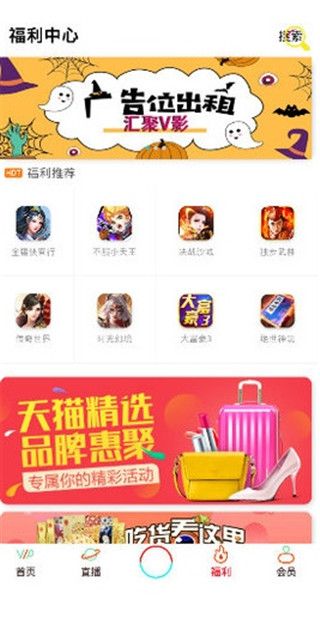 影視皇1