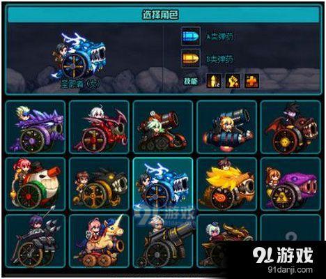DNF勇士大亂彈怎么快速拿勛章 DNF勇士大亂彈混分技巧介紹
