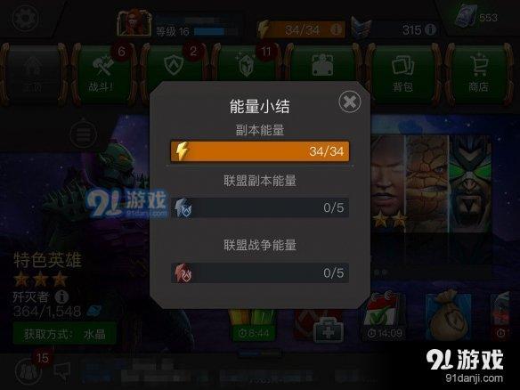 游俠網(wǎng)