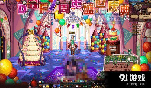dnf賽利亞的饋贈怎么獲得 dnf賽利亞的饋贈道具獎勵介紹