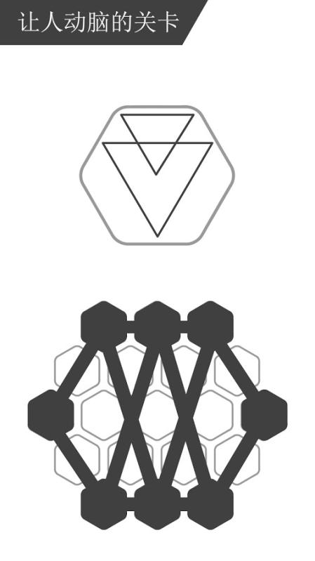 拉拉線1