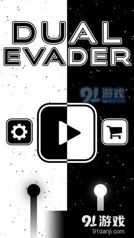 Dual Evader