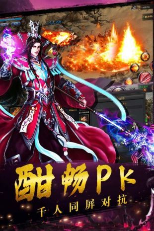 躍兔單職業(yè)2