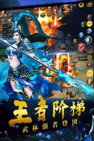 躍兔單職業(yè)1