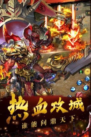 躍兔單職業(yè)4