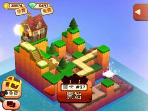 攻堡雞兵手游2