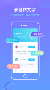 藍色脈動3