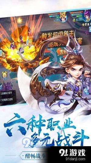 小人國