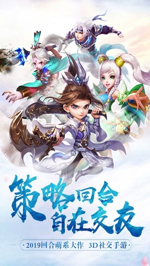 小人國3