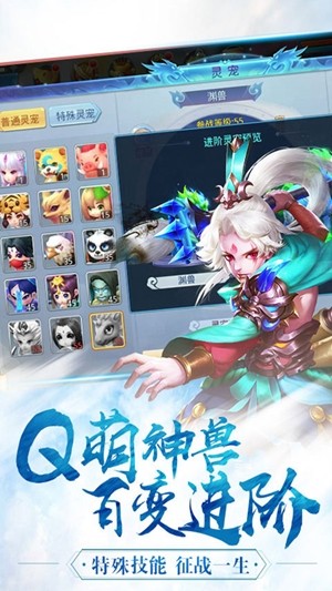 小人國2