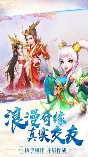 小人國4