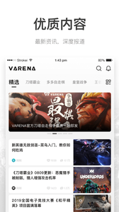 V競(jìng)技1
