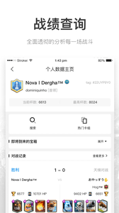 V競(jìng)技4