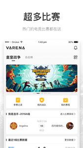 V競(jìng)技2